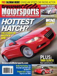 February 2011- Hottest Hatch?