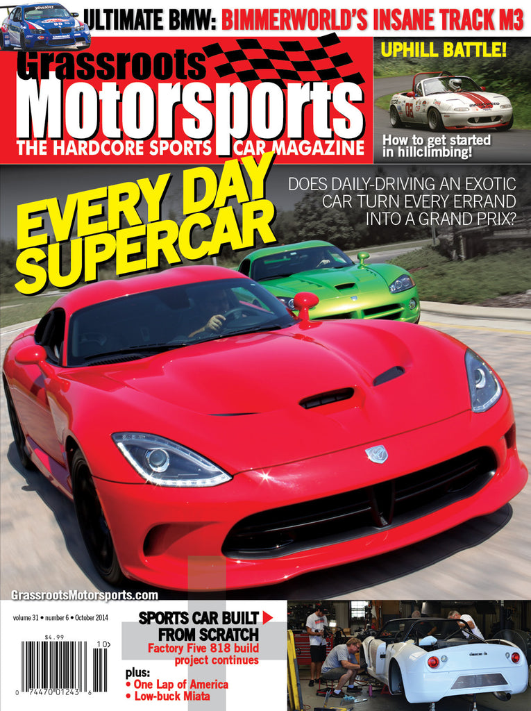 October 2014 - Every Day Supercar