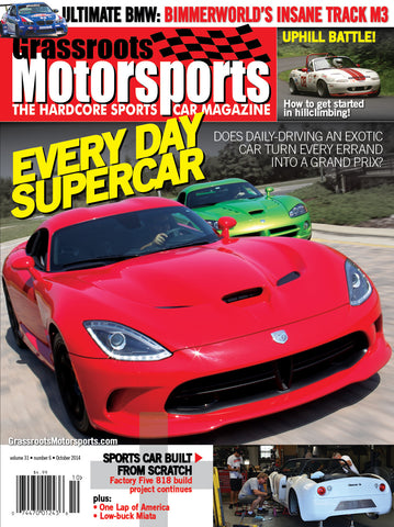 October 2014 - Every Day Supercar