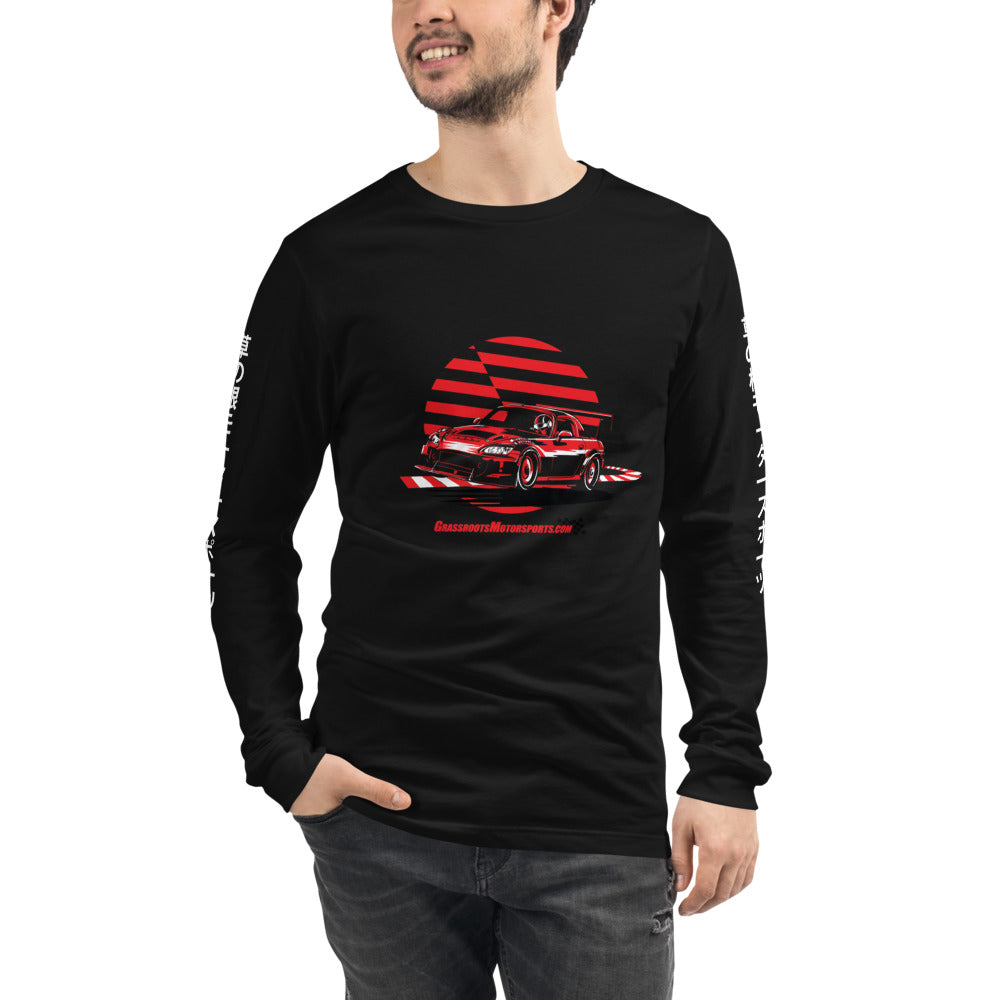 Sunset Long-Sleeve T-Shirt